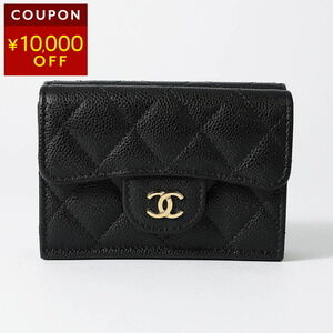 Chanel Caviar Leather Tri Fold Wallet CLASSIC FLAP BK Black